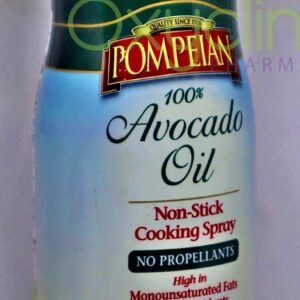 Pompeian Avocado Oil